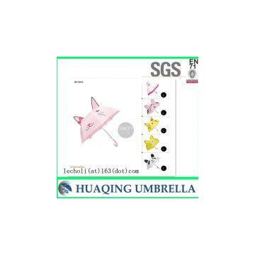K-002 Animal Kids Umbrella