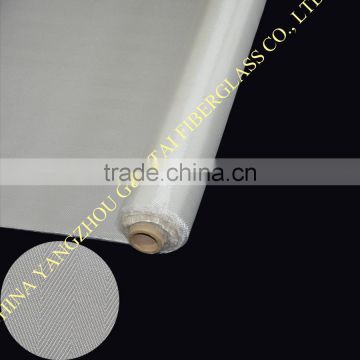 E-glass and C-glass herringbone fiberglass cloth