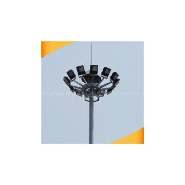 High-pole Street Lamp