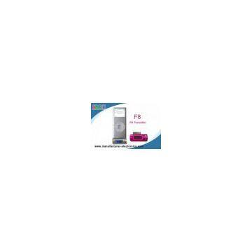 Car mp3 fm modulator(IMC-F8)