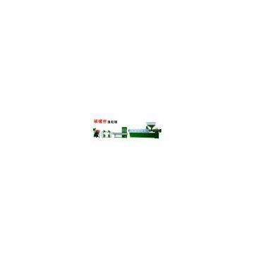 Single Screw Pelletizer