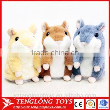 Hot Sale High Quality Plush X Hamster Animals Gifts With Recorder For Kids