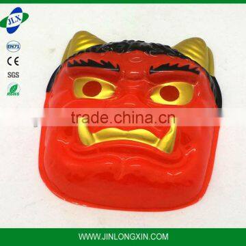 promotion custom plastic hallween mask toys