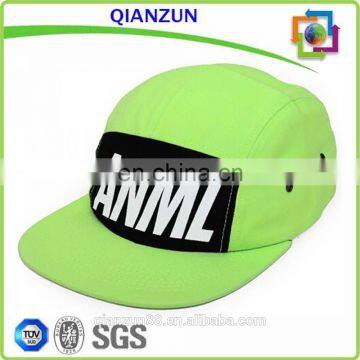 100% Lightweight Cotton 5 Panel Hat Neon Green Nylon Waterproof Hat With Elastic Band photo-2