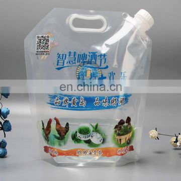 Plastic safe food grade beer/juice/milk/wine spout pouch bag with spout tap with handle colorful printing