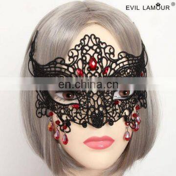 Luxurious party masks P-M125