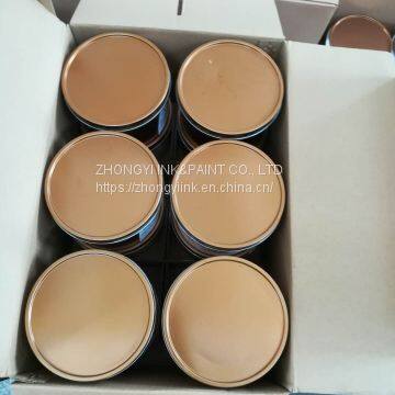 LED-UV Offset Ink photo-5