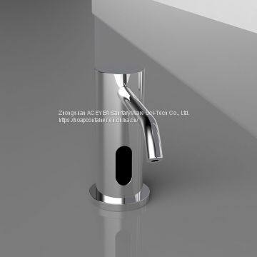 Automatic Hand Soap Dispenser