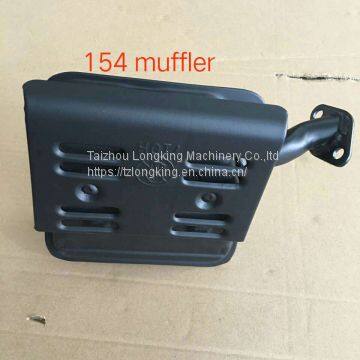 152F 154F Gasoline Generator Parts Muffler/generator Exhaust