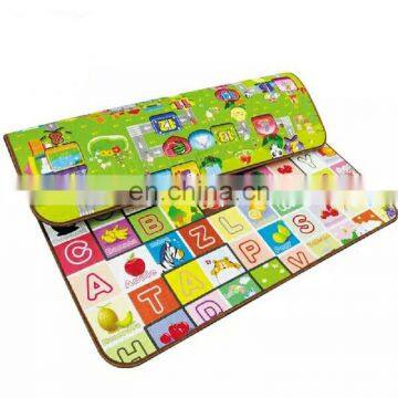 EPE Color Film Cute Kids Play Soft Mat