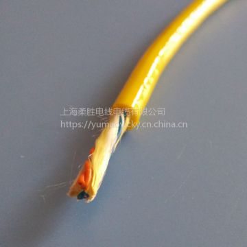 Pipeline Detection Pink Rov Umbilical Cable Anti-ultraviolet