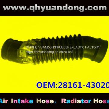 Hyundai kia air intake hose 28161-43020