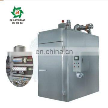 Industrial Commercial Meat Smoker Machine