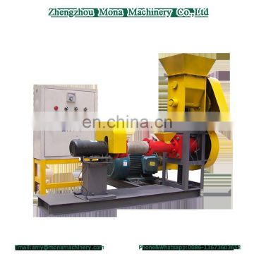 Professional supplier Floating Fish Flake Food Pellet Making Machine with good performance