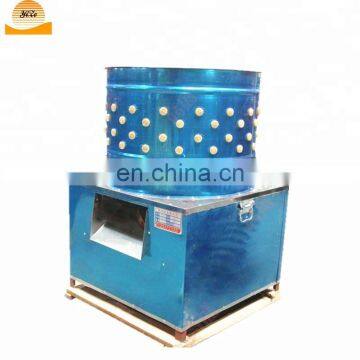 Mini chicken plucker quail plucker duck plucking machine