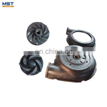 Centrifugal slurry pump parts rubber impeller