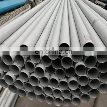 astm a269 tp304 stainless steel seamless pipe 20x2mm