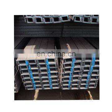 JIS standard steel U channel