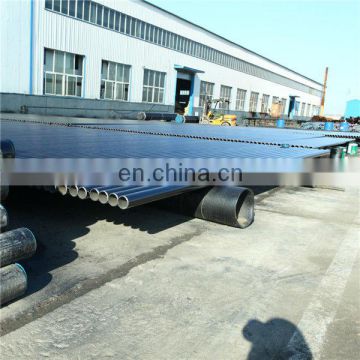 low temperature carbon steel pipe