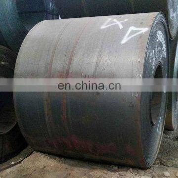 hot rolled coil steel