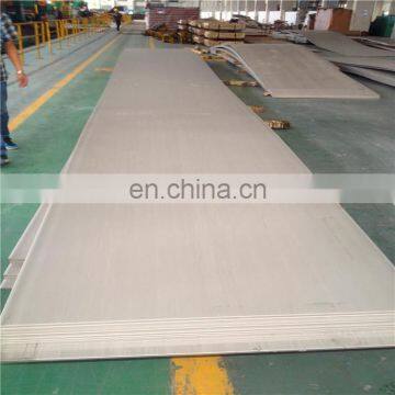 BAOSTEEL B575 Hastelloy C-2000 UNS N06200 DIN W. Nr. 2.4675 Nickle alloy plate 6x1500x6000mm