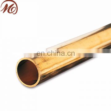 H62,H63,H65,H68,H70 decorative brass pipe