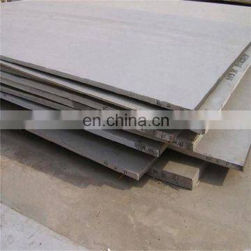 High Quality 45# wear steel plate