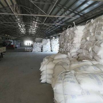 4A Zeolite for Detergent photo-4