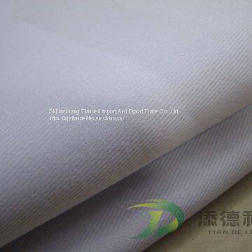 polyester twill grey fabric