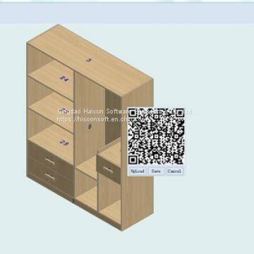 Haixun Furniture Design System QR code installation drawing Six sides drawing