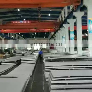 factory supplier high quality hot rolled stainless steel plate