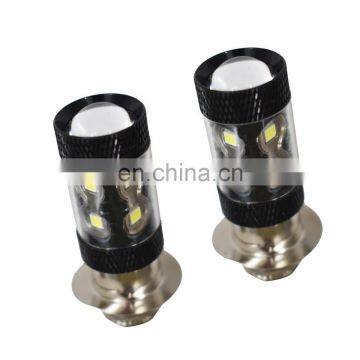 H6M 50W 6000K LED Super White HeadLight Bulbs For Honda TRX 250 300 400 450 700