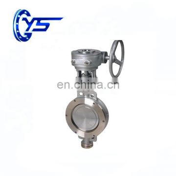 flange connection natural gas DN12 forged brass reflux gearbox Manual Butterfly Valve