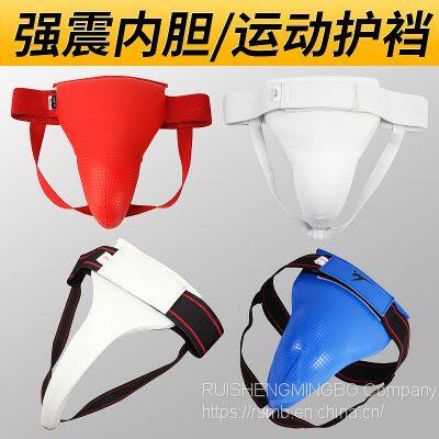 Supply high quality crotch