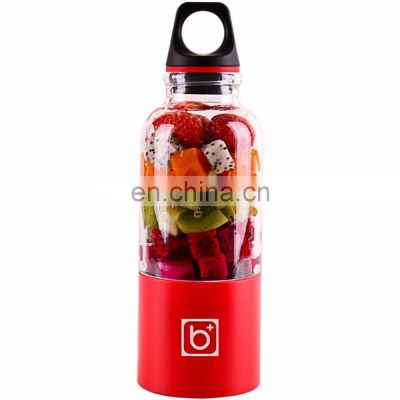 500ml USB Rechargeable Portable Blender With Best Price