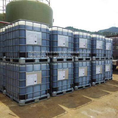 iron chloride made in China