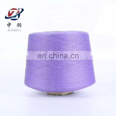 Spot Wholesale 30S/2 Cotton Cotton Bright Color and Good Air Permeability Knitting Cotton Spinning Yarn Can be Customized