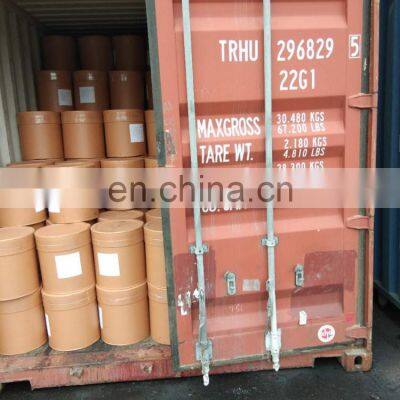 Sweetener Sodium Saccharin 10-20mesh Drum photo-2