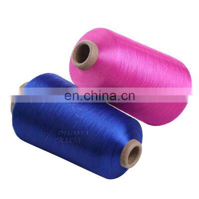 hot sales 70d nylon FDY TBR Yarn for elastic webbing