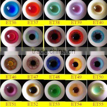BJD Doll Glass Eyes