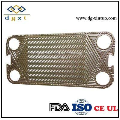 K34 Equivalent Heat Exchanger Gasket For APV Plate Heat Exchanger photo-2