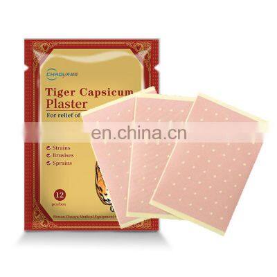 Custom Size Body Health Care Therapy Tiger Capsicum Plaster Patches with Good Price