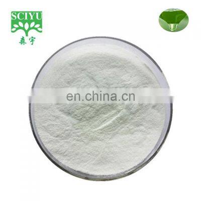 100:1 200:1 Whitening organic aloe vera gel powder