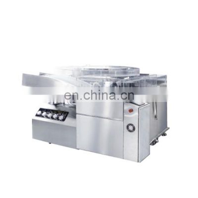 Fully Automatic Glass 5ml Ampoule Washing Machine