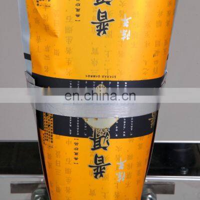 Small Pouch Instant Noodles Dehydrated Vegetables Packing Machine photo-3