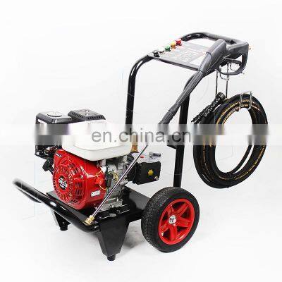 BISON(CHINA) New Type 150Bar 2600PSI Gasoline High Pressure Washer With 6.5HP Engine