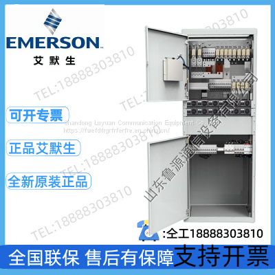 Emerson/Veritas NetSure 731CC2-X2 Indoor High-frequency Switching Power Cabinet 48V600A photo-5