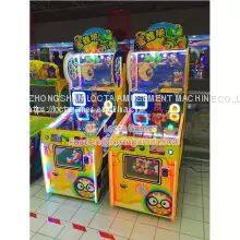 Guangdong Zhongshan Tai Le Play Children's Room Carnival Video Game Coin-operated Self-service Lottery Ball Catching Machine Classic Ball Throwing Bee Man Ball Retrieving Machine photo-4