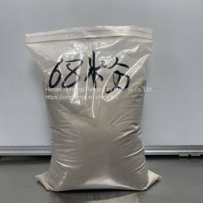High Alumina Homogenized Bauxite Compound Aggregate photo-3