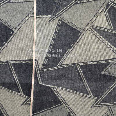 12.4oz 100% Cotton Straight Slubby Jacquard Japanese Denim Pants Fabric 31/32“ photo-2